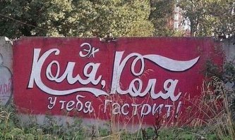 Эликсиром долголетия оказался всем доступный напиток