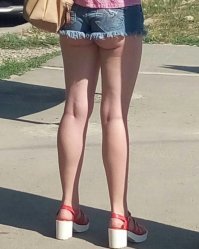 Какой замечательный вид!