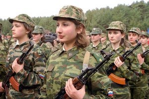 Че серьезно?