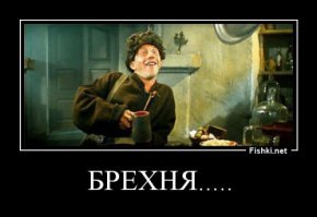 Как штрафная рота Новый Год праздновала