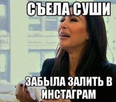 Гении рекламы