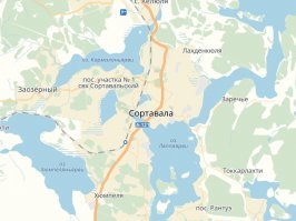 СортавалА