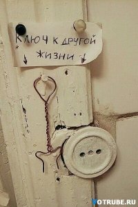 Внутри человека обнаружили собственный Wi-Fi 