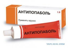 Тебе поможет