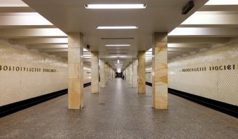 Что до "Волгоградского проспекта" (например)  времени не хватило?  :)  
Новослободская в Мск с витражами хороша.
Вообще новые станции симпатичнее уже делают - не экономят как при Брежневе.