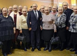А причём тут президент? Или Вы тоже из тех, кому мерещится?
