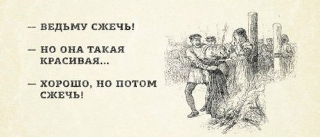 Артистичное владение картами
