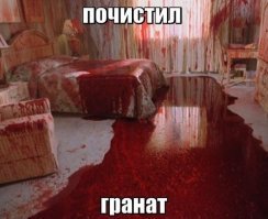 Как быстро почистить гранат с помощью ножа