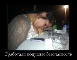 Суперподушка обещает здоровый и крепкий сон на борту самолета