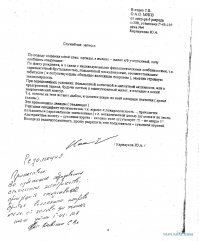 Да бросьте Вы, право слово, иной раз приходится так выразиться, что Цицерон в зависти удавился бы.