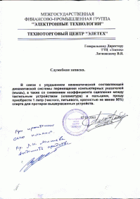 Да бросьте Вы, право слово, иной раз приходится так выразиться, что Цицерон в зависти удавился бы.