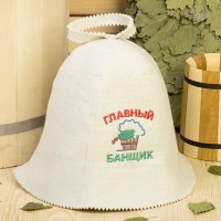 Президента и членов сборной обяжут надеть белые колпаки