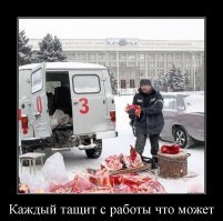 Истории от врачей скорой помощи