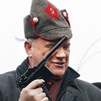 как насчёт 1917-ого?