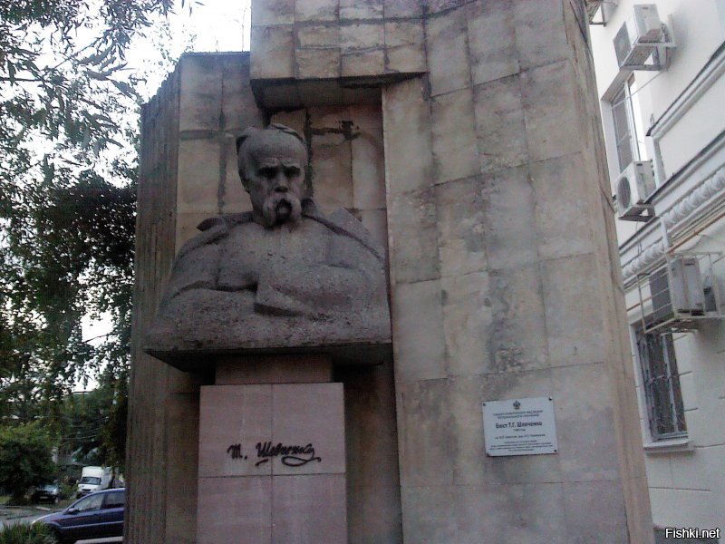 Это тоже Краснодар