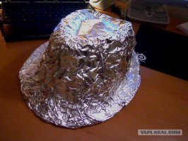 Мне по х...  У меня вон чё есть....