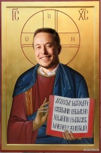 Не совсем так)))
У Свидетелей секты Илона Маска , другие Заповеди. 

"1. У нас все казенное, а у них все частное. Поэтому у нас только пилят, а у них реально конкурируют.

2. У нас все постоянно падает и проваливается, а у них все прогрессирует с поразительной быстротой.

3. У нас все убыточно, а у них все прибыльно. А если у них убыточно, или падает, или взрывается, или проваливается, то все это   болезни роста.

4. (Пункт для верующих-фундаменталистов). Пока у нас пилят казну, у них одинокий Илон Маск, идеалист и визионер, тащит на себе в сверкающее будущее упирающееся человечество".