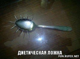 Картинки с надписями для настроения