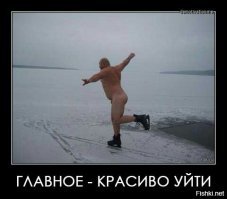 Любовь, огород и грибочки