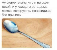 Автору картинки оооочень нужен доктор