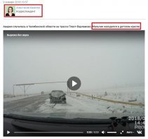 Нет, это ты придумал, что я придумал кресло, а я просто умею читать.