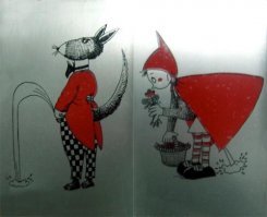 Что нибудь в этом роде: