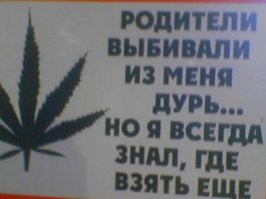 Как-то так...