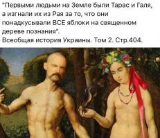 У викингов нашлись неожиданные родственники в России