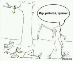 Выдернул из солянки,считаю тут уместнее.