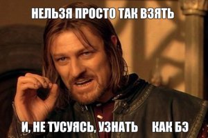 Смешные комментарии и высказывания из социальных сетей