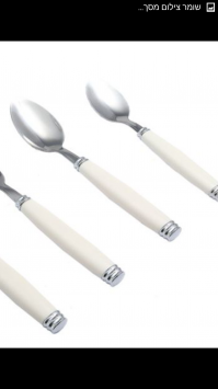 Что-то мне подсказывает, что многие сразу подумали о ложке с пластиковой ручкой