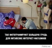 Обманы, достойные Оскара