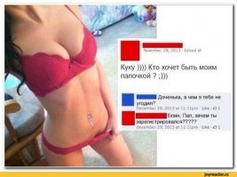 "науке" известны подобные случаи :D