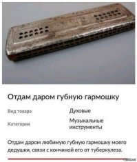 Сумасшедший кладбищенский юмор, который продлевает жизнь