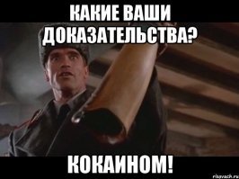 Даже взрослым стоит читать сказки