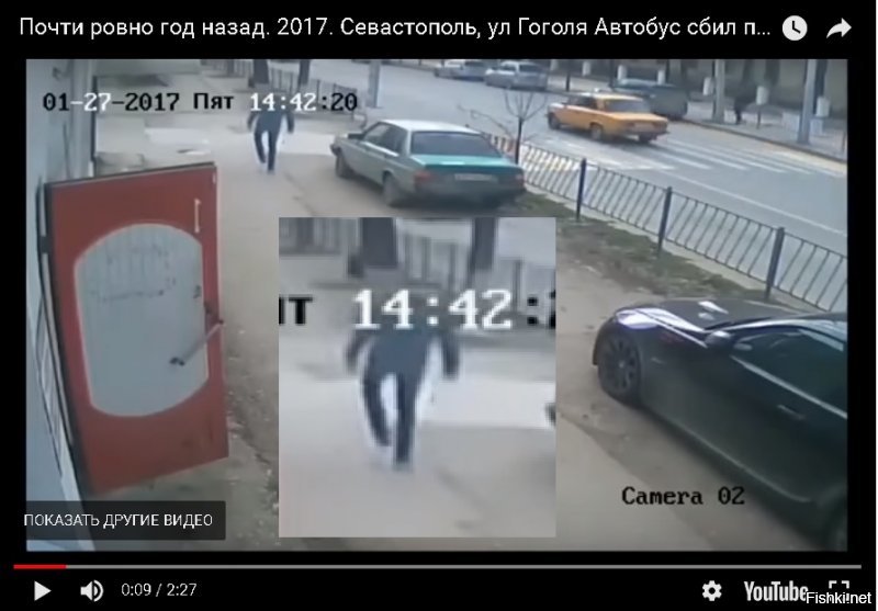 На втором видео он похоже ещё и вступил во что-то. Но не стал счищать и пошёл дальше. А так, глядишь, и роковой автобус пропустил бы.