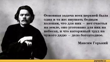 Если честно, ваще пох... Кому там какой бох полагается это вы (верующие) грызитесь. Всегда считал религию (любую) уделом темных, необразованных людишек. Слишком много противоречий,  в ЛЮБОЙ религии. Любой, здравомыслящий человек это видит в ваших священных писаниях! О как же прав был Алеша Пешков, выражая свое отношение к религии и ее служителям: