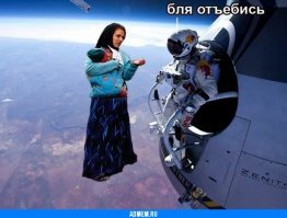 Цыганка с картами