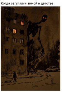 Городские зарисовки, которые вы ещё не видели