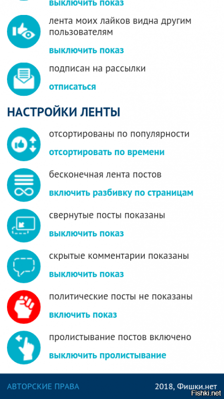 Тогда, мои претензии к администрации сайта.
