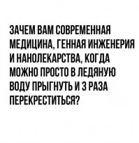 на счет последней фотки