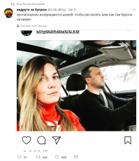 Россияне увлеклись мальтийским и американским гражданством