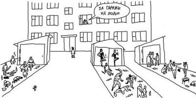 Городские зарисовки, которые вы ещё не видели