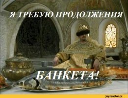 Большое путешествие по Юго-Восточной Азии