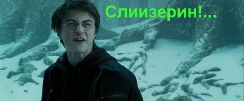 Даже взрослым стоит читать сказки