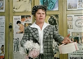 "с ногами..." вспомнилось)