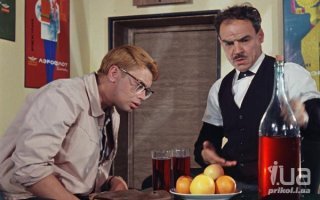 Да что тут пить..