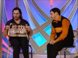 Существуют! Но они - киииборги!! (с)