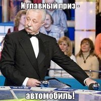 Смешные комментарии и высказывания из социальных сетей
