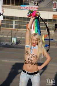Напомнило
